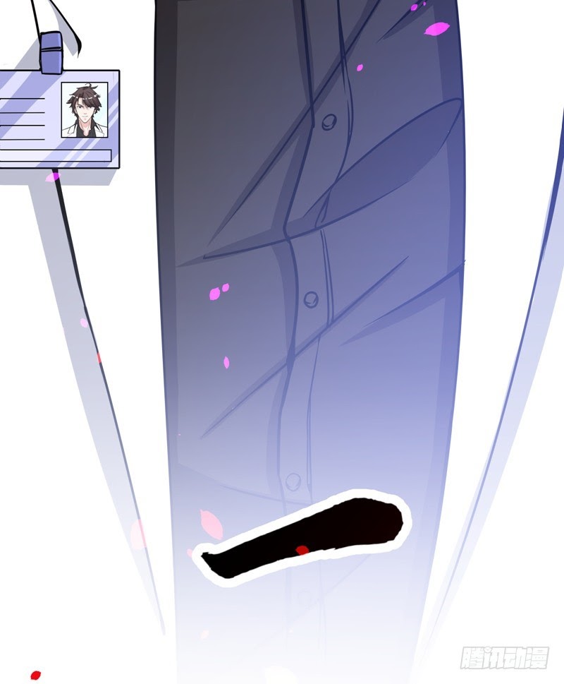 Strongest Divine Doctor Mixed City Chapter 36 Gambar 54
